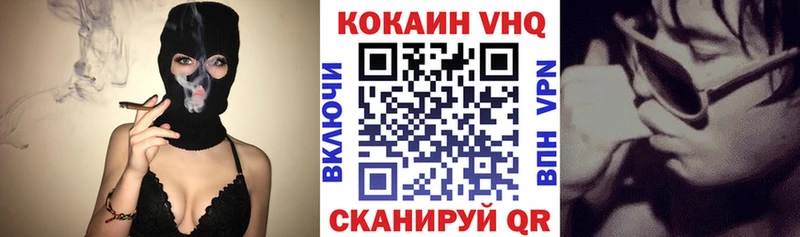 Alpha PVP Топки