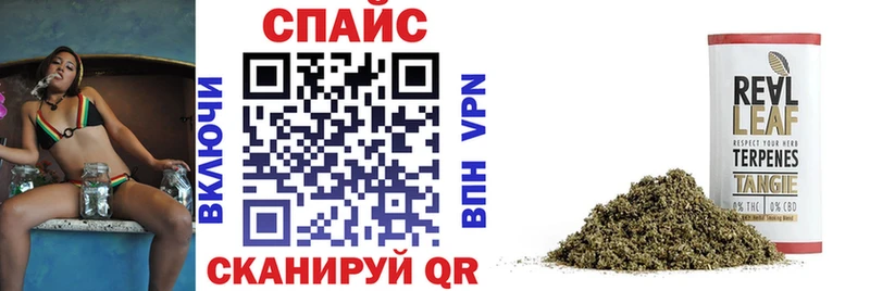 Бутират оксана  купить наркотик  Топки 