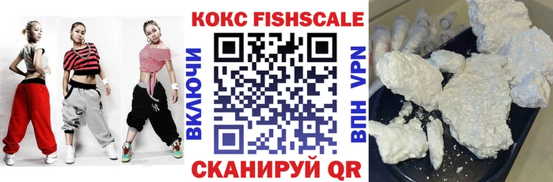 Кокаин Боливия  это какой сайт  Топки  наркошоп 
