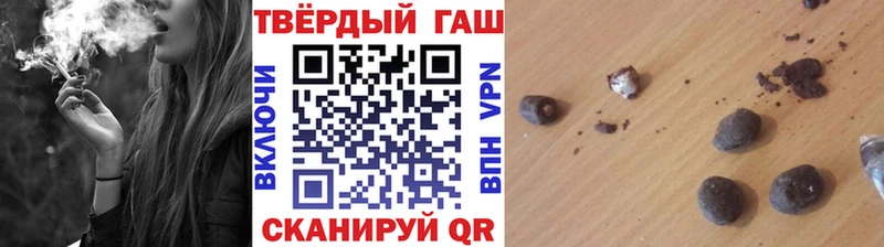 купить наркотик  Топки  KRAKEN зеркало  ГАШИШ AMNESIA HAZE 