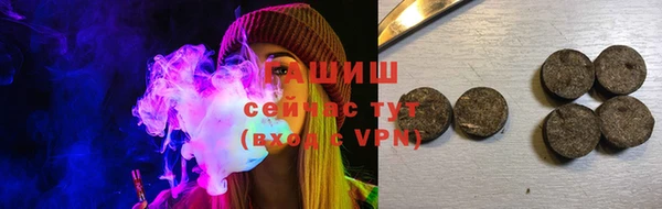 гидропоника Алексеевка