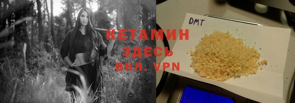 мефедрон мука Алексин