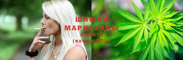 мефедрон мука Алексин