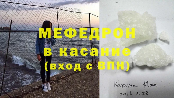 мяу мяу мука Алзамай