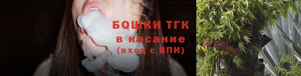 гидропоника Алексеевка