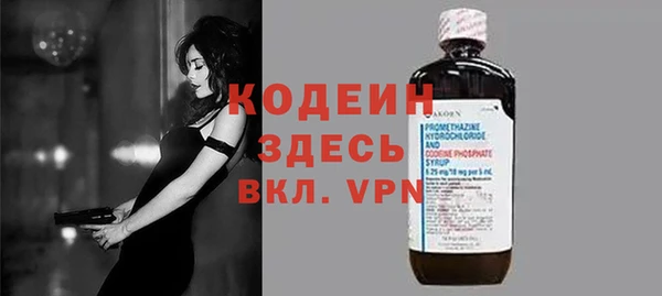 мяу мяу мука Алзамай