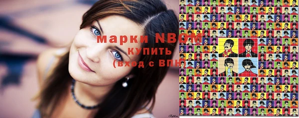 гидропоника Алексеевка