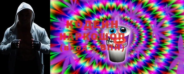 мяу мяу мука Алзамай