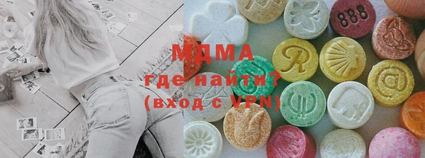 марки nbome Остров