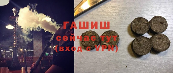 мяу мяу мука Алзамай