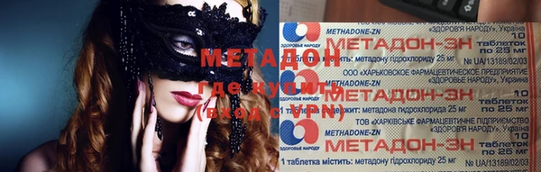 гидропоника Алексеевка