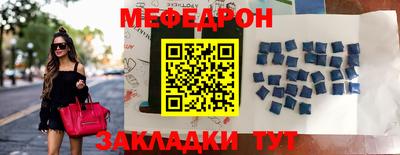 MDMA Premium VHQ Рязань