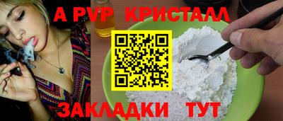 MDMA Premium VHQ Рязань