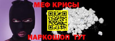 экстази Пугачёв