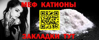 МДПВ Пыть-Ях
