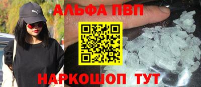 ECSTASY Рузаевка