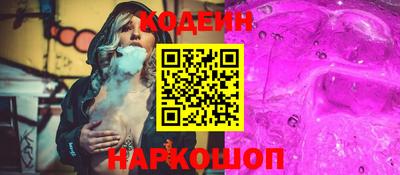 ECSTASY Рузаевка