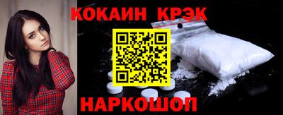 apvp Пушкино