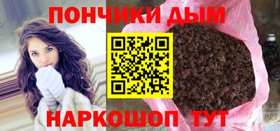 MDMA Premium VHQ Рязань