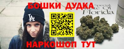 ECSTASY Рузаевка