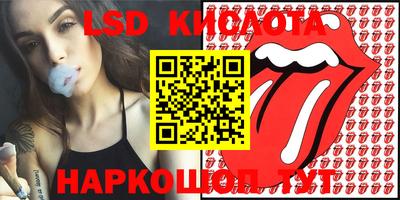 МДПВ Пыть-Ях