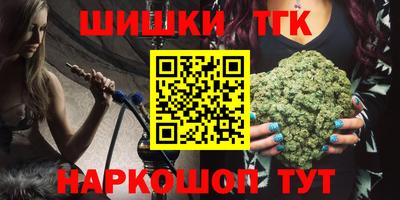 MDMA Premium VHQ Рязань