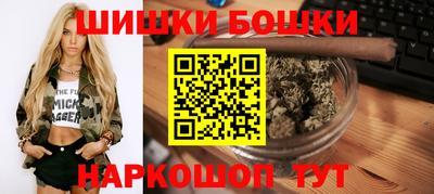 MDMA Premium VHQ Рязань