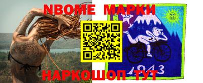 MDMA Premium VHQ Рязань