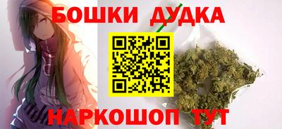 ECSTASY Рузаевка