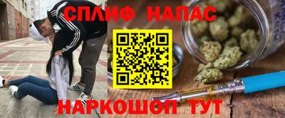 MDMA Premium VHQ Рязань