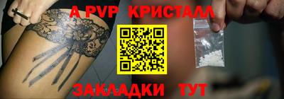 MDMA Premium VHQ Рязань
