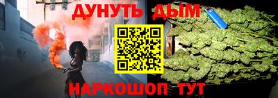 MDMA Premium VHQ Рязань