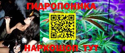 бошки Рыбинск