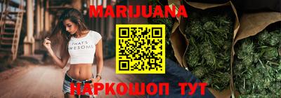 ECSTASY Рузаевка