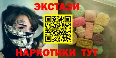 бошки Рыбинск