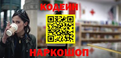 ECSTASY Рузаевка