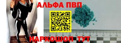 ECSTASY Рузаевка