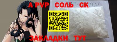 MDMA Premium VHQ Рязань