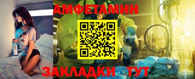 ECSTASY Рузаевка