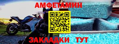 MDMA Premium VHQ Рязань