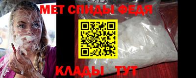 бошки Рыбинск