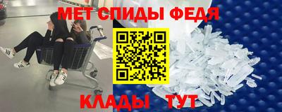 MDMA Premium VHQ Рязань