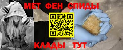 ECSTASY Рузаевка