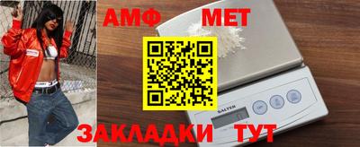 MDMA Premium VHQ Рязань