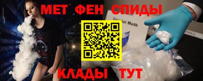 apvp Пушкино