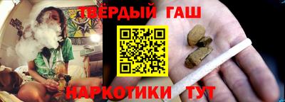 apvp Пушкино