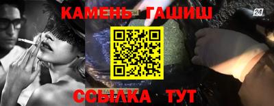 ECSTASY Рузаевка