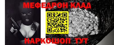 MDMA Premium VHQ Рязань