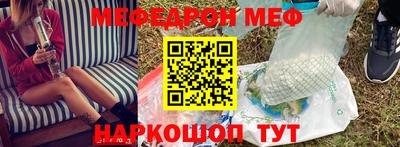 ECSTASY Рузаевка