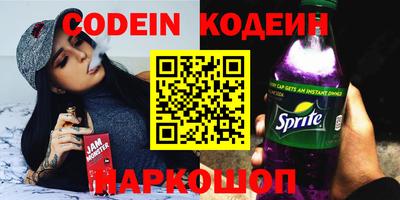 ECSTASY Рузаевка